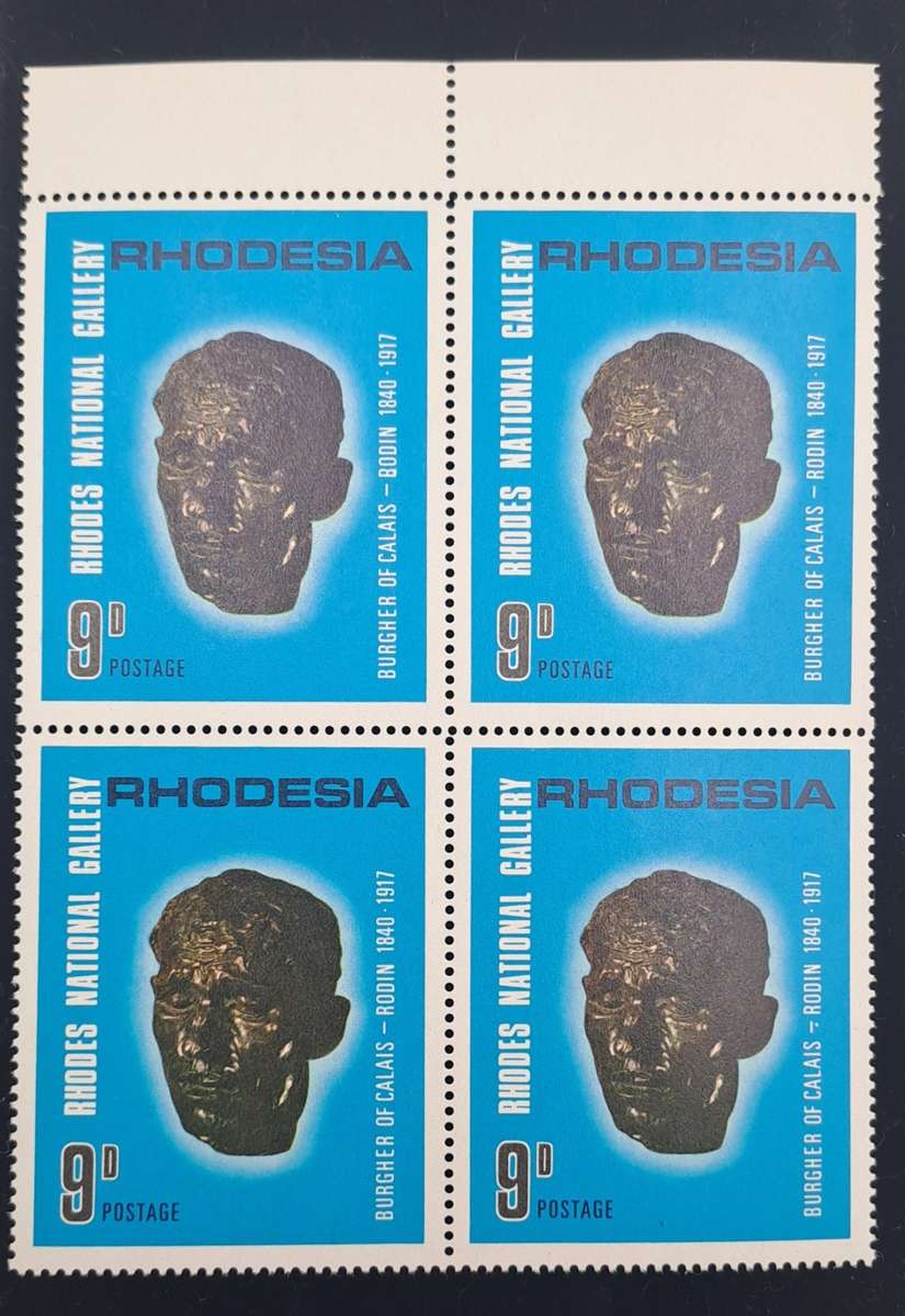 Rhodesia 1967 10th Anniversary Rhodes National Gallery 9d-Block of 4 - One has dot below the hyphen