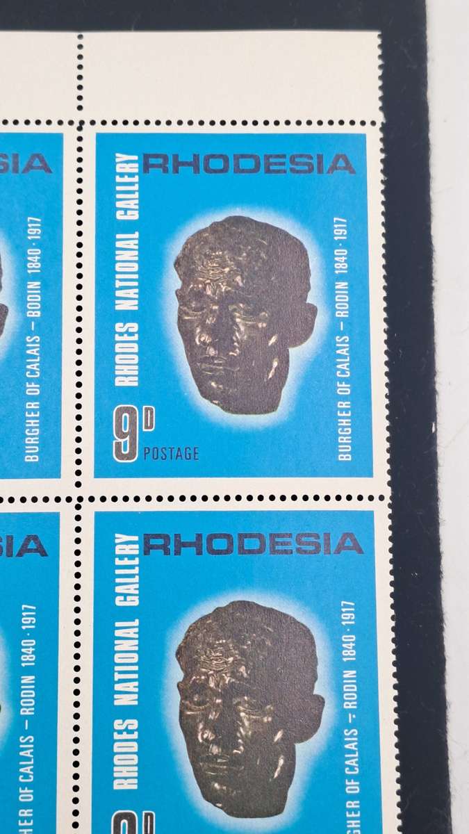 Rhodesia 1967 10th Anniversary Rhodes National Gallery 9d-Block of 4 - One has dot below the hyphen
