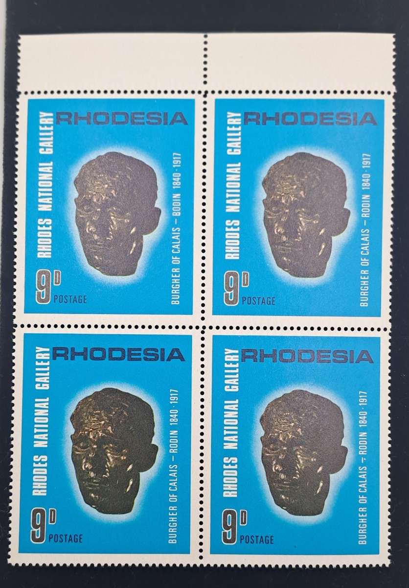 Rhodesia 1967 10th Anniversary Rhodes National Gallery 9d-Block of 4 - One has dot below the hyphen