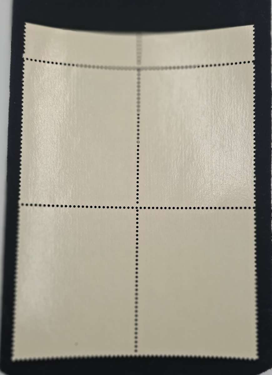 Rhodesia 1967 10th Anniversary Rhodes National Gallery 9d-Block of 4 - One has dot below the hyphen