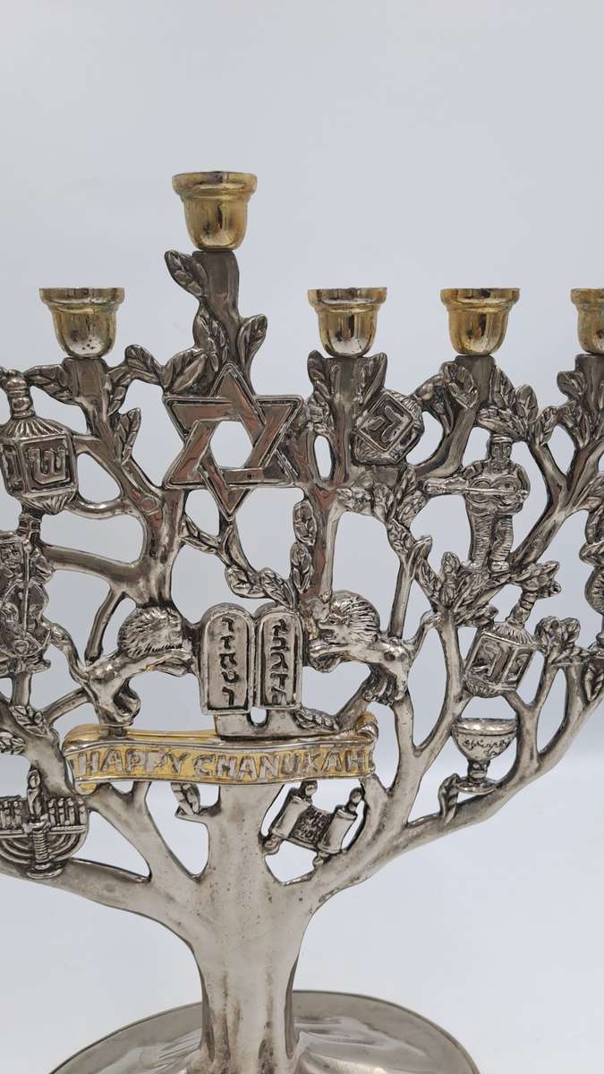 Vintage Silver Plate and Gold Plate Menorah- Tree of Life Godinger Hanukkah