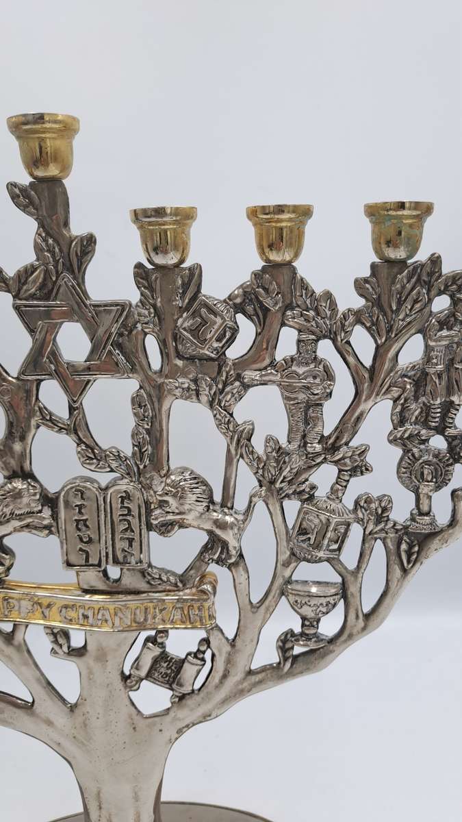 Vintage Silver Plate and Gold Plate Menorah- Tree of Life Godinger Hanukkah