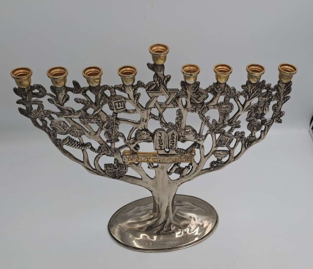 Vintage Silver Plate and Gold Plate Menorah- Tree of Life Godinger Hanukkah