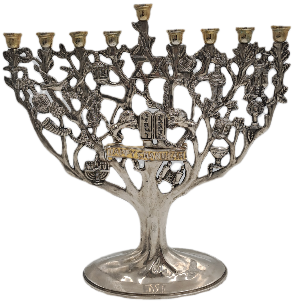 Vintage Silver Plate and Gold Plate Menorah- Tree of Life Godinger Hanukkah