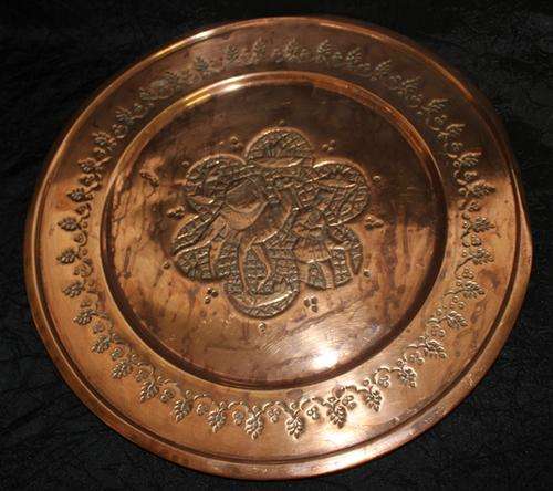 a Detailed Copper Plate 855g 372mm  (Dented on the side) - See all photo's