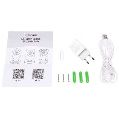 Sricam SP009 720P H.264 WiFi 1.0MP Security IP Cam