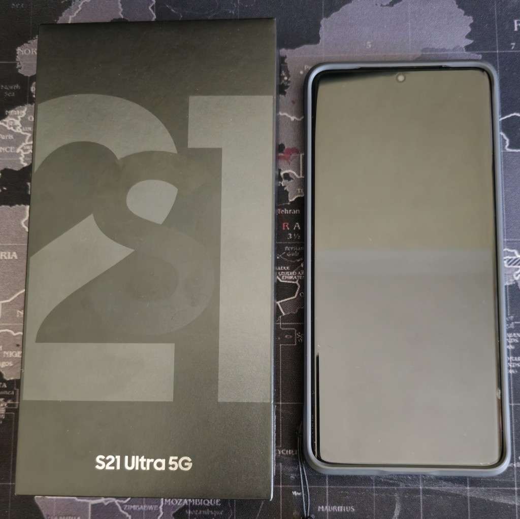 Samsung Galaxy S21 Ultra 5G - Dual Sim