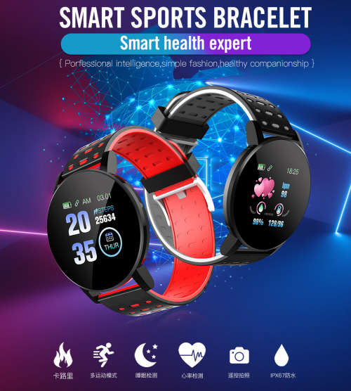 D119 Plus Kids Bluetooth Fitness Smartwatch, Heart Rate, Blood Pressure, O2, IP67 Waterproof.