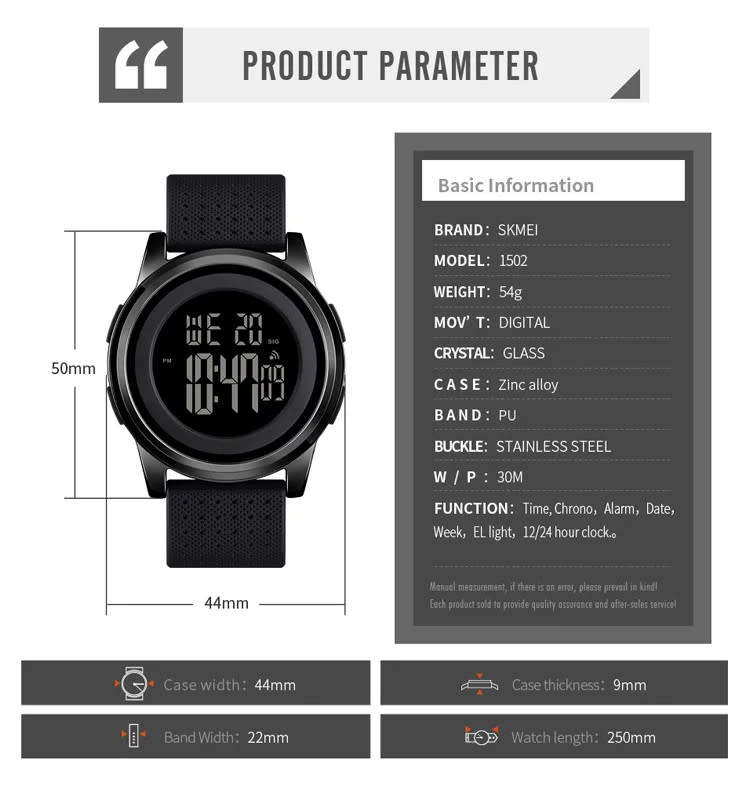 Skmei Slimline Ultra-Lightweight Metal Case Digital Full function watch, 50 m waterproof, MattBlack.