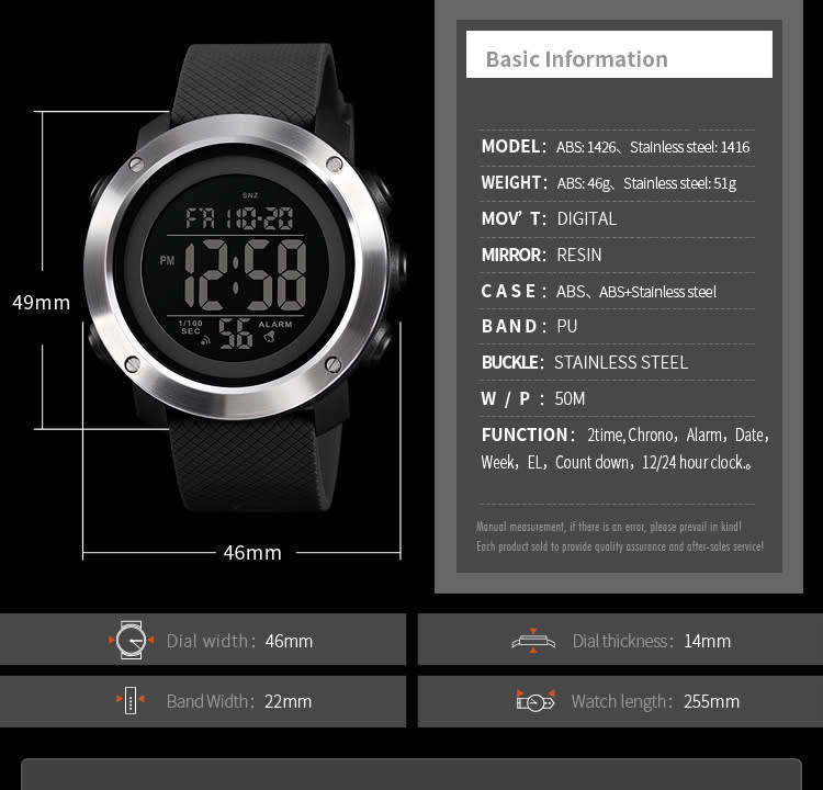 Skmei Stainless Bezel Digital Full Function Dual Time Chronograph 50m waterproof.