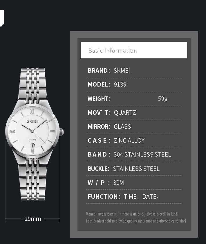 Time/Date Display, 30m Waterproof, Quartz Battery Movement,Quality, Stainless Armband, 3 Color types