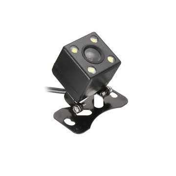 Reverse Monitor + Reverse Camera