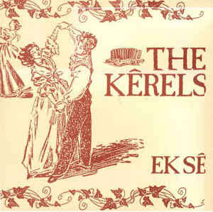 The Kerels-Ek Se (near mint Shifty Records release with inner lyric bag)