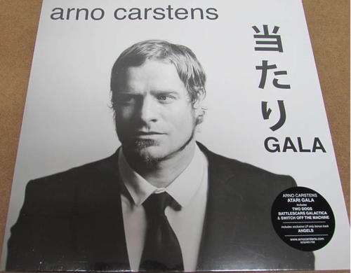 Arno Carstens-Atari Gala (180 gram Sealed/Mint )