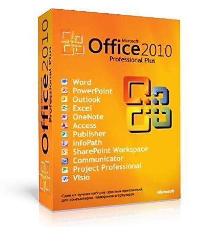MICROSOFT OFFICE 2010 PROFESSIONAL PLUS (32/64Bit)