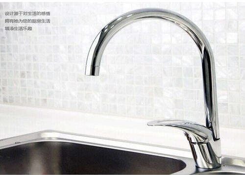 Chrome Finish Solid zinc alloy  Kitchen Faucet - Free Shipping to Door