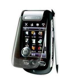 GENUINE NEW Motorola A1200, TOUCH SCREEN , SMART, UNLOCKED Cellphone, colour Black