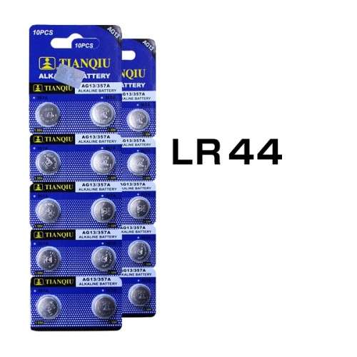 Battery LR44 / AG13  10pcs  **LOCAL STOCK**