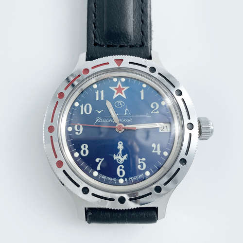 Vostok Komandirskie Watch Post USSR