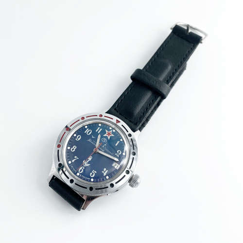 Vostok Komandirskie Watch Post USSR