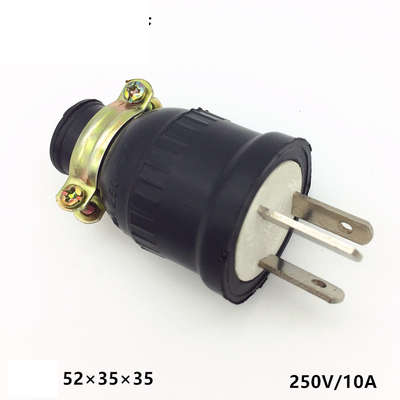 Chinese Power Plug 250V 16A Rainproof ***LOCAL STOCK***
