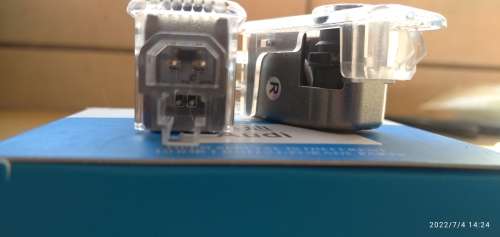 Audi Plug and Play Door Logo Lights