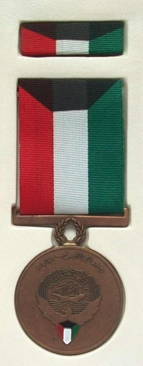 KUWAIT 1991 LIBERATION MEDAL IN BOX*