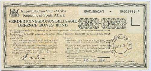 REPUBLIC SOUTH AFRICA 1980 R5 DEFENCE BONUS BOND