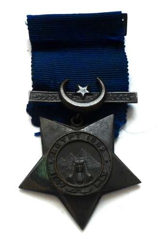 1882 EGYPT KHEDIVES STAR - FULL SIZE