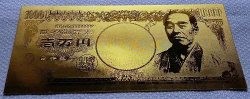 GOLD BANKNOTE -999 24K JAPAN 10 000 YEN