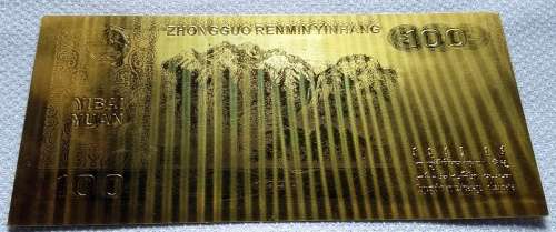 GOLD BANKNOTE -999 24K CHINA 100 YUAN 1990