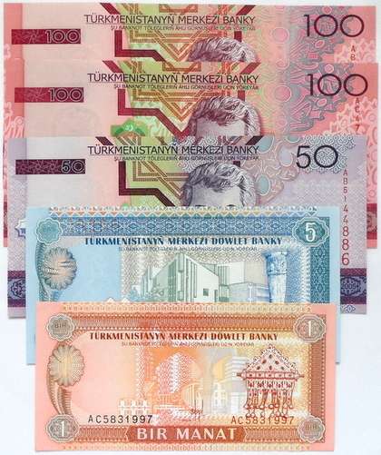 TURKMENISTAN 1 + 5 + 50 + 100 X2 MANAT (5 NOTES) EF++