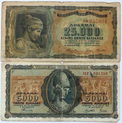 GREECE  1943  5 000 + 25 000  DRACHMAI (2 NOTES)