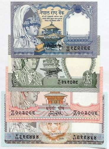 NEPAL 1 + 2 + 5 + 10 RUPEES UNC (4 NOTES)