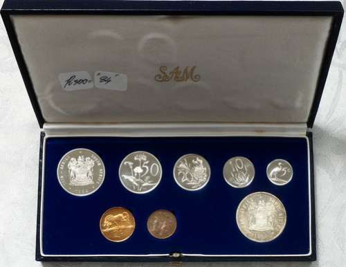 1984 RSA SHORT PROOF SET **SILVER RAND**   S A M BOX