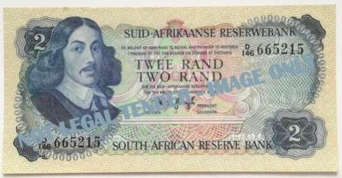 T W DE JONGH 1974 2ND ISSUE UNC 2  RAND