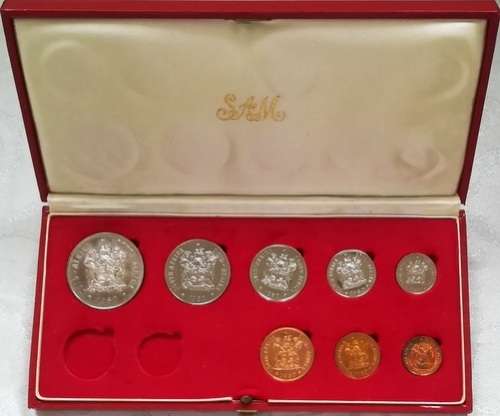 1980 PROOF SET S.A.M. **NO GOLD**