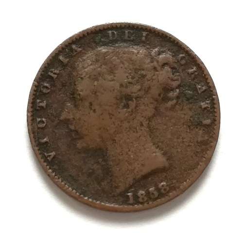 GREAT BRITAIN 1858 FARTHING