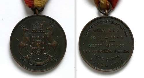 WW1 1914-1919 PRETORIA CITIZENS SERVICE MEDAL 34MM