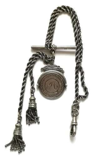 STERLING SILVER FOB CHAIN WITH 1887 SHILLING **CHAIN 420MM** **WEIGHT 32 GRAMS**