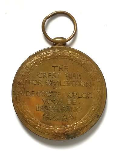 WW1 MEDAL GREAT WAR FOR CIVILISATION 1914-1919 DVR T G SMITH S A S C