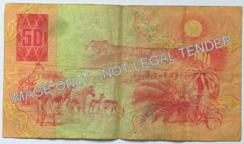 G P C DE KOCK 50 RAND **FILLER** NOTE