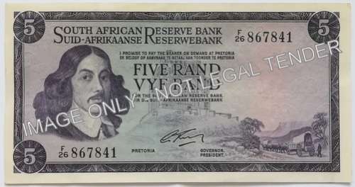 G RISSIK 5 RAND NOTE  RARE **FILLER**
