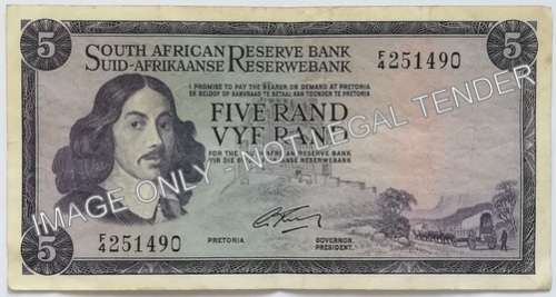 G RISSIK 5 RAND NOTE  RARE **FILLER**