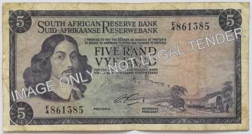 G RISSIK 5 RAND NOTE  RARE **FILLER**