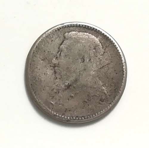 ZAR 1897 3 PENCE **FILLER**