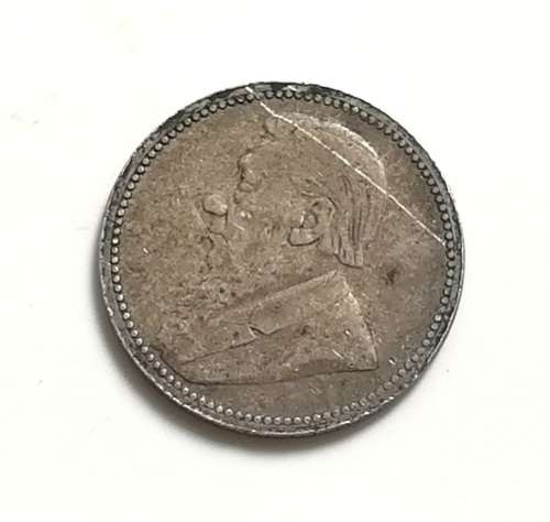 ZAR 1894 6 PENCE