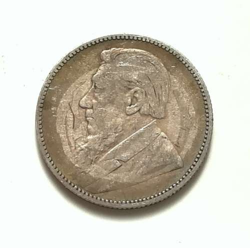 ZAR 1896 1 SHILLING