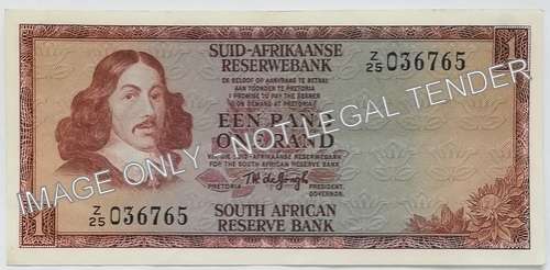 T W DE JONGH 2ND ISSUE 1 RAND **REPLACEMENT NOTE**