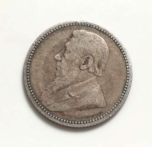 ZAR 1894 6 PENCE